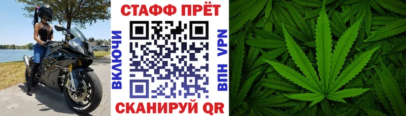 Виды наркотиков купить Рославль Псилоцибиновые грибы  Мефедрон  Cocaine  Альфа ПВП  Гашиш  Канабис 