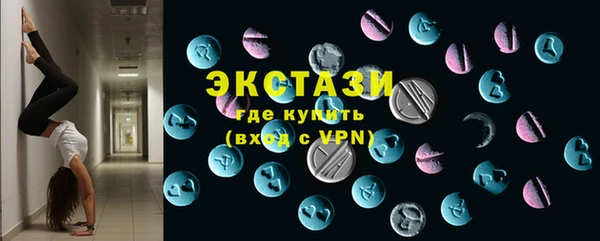 прущий лед Покров