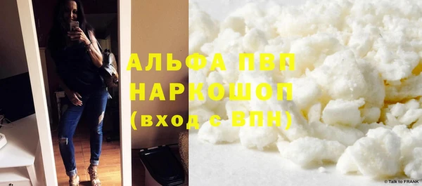 прущие крисы Покачи