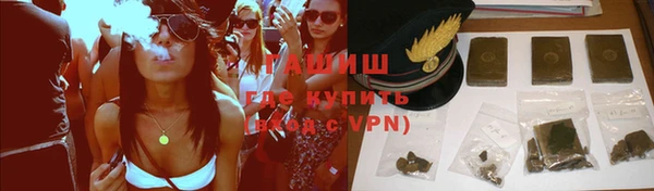 мяу мяу мука Семилуки
