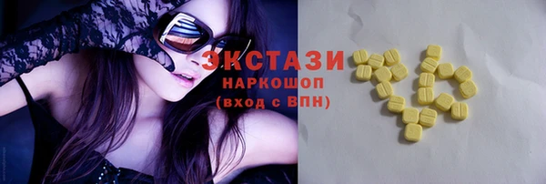 первитин Пестово