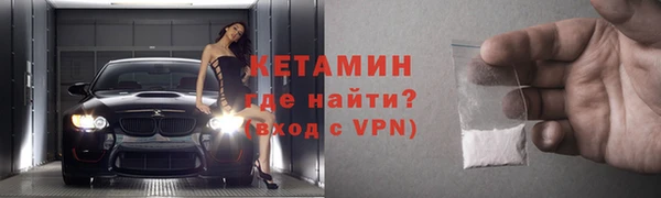 spice Переславль-Залесский