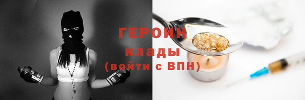 ешки Шарыпово
