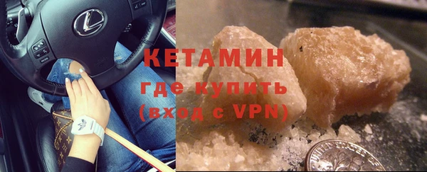 apvp Шадринск
