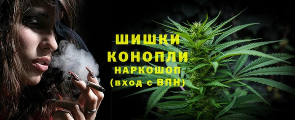 прущий лед Покров
