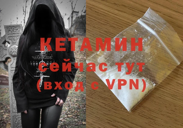 прущий лед Покров