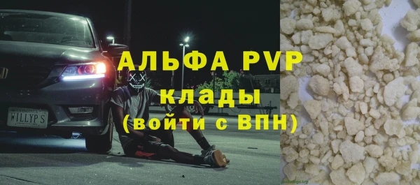 прущий лед Покров