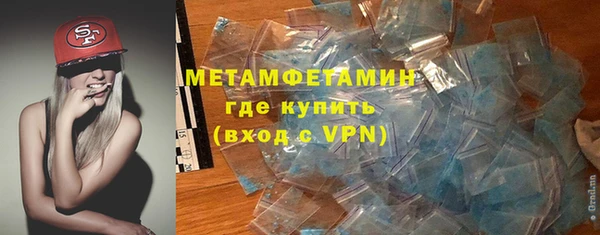 прущий лед Покров