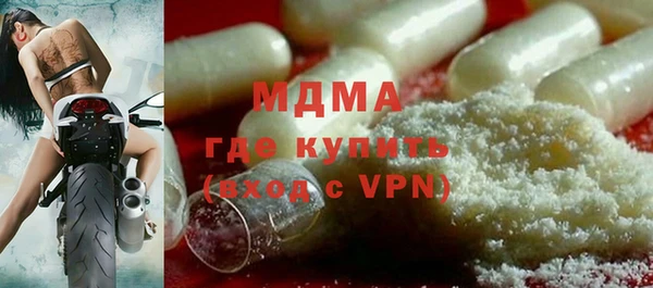 бошки Семилуки