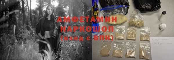 мяу мяу мука Семилуки