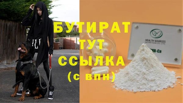 spice Переславль-Залесский