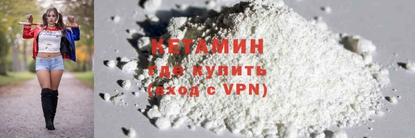 бошки Семилуки