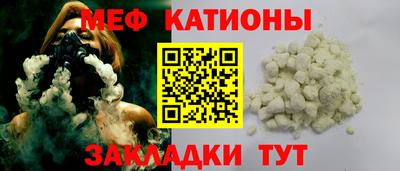 гашишное масло Краснодар