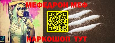 не бодяженный Будённовск