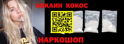 эйфоретик Бузулук