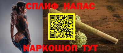 кокаин Краснознаменск