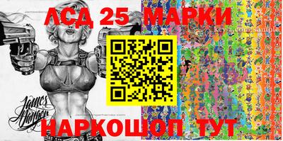 MDMA Кулебаки