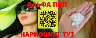 не бодяженный Будённовск