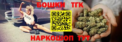 не бодяженный Будённовск