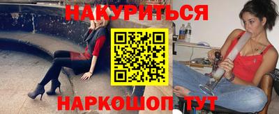 твердый Краснокаменск