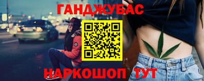 кокаин Краснознаменск
