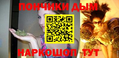 не бодяженный Будённовск