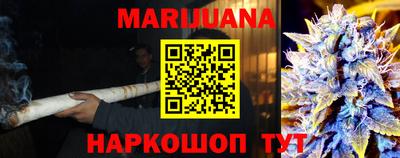 эйфоретик Бузулук