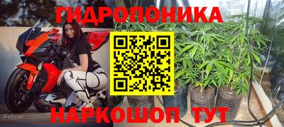 кокаин Краснознаменск