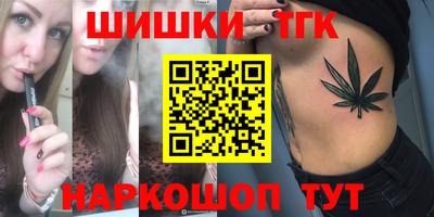 эйфоретик Бузулук