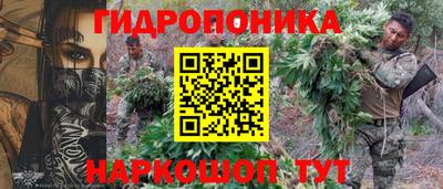 Альфа ПВП Бугуруслан