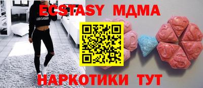 твердый Краснокаменск
