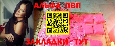 кокаин Краснознаменск