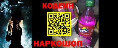 гашишное масло Краснодар