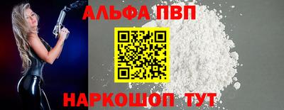 не бодяженный Будённовск