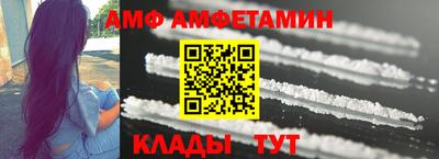 Альфа ПВП Бугуруслан