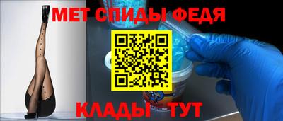 гашишное масло Краснодар