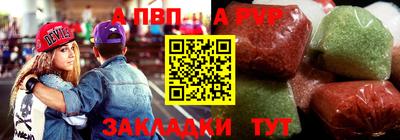 не бодяженный Будённовск