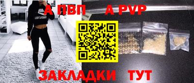 кокаин Краснознаменск