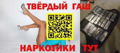 эйфоретик Бузулук