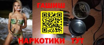 не бодяженный Будённовск