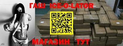 Альфа ПВП Бугуруслан