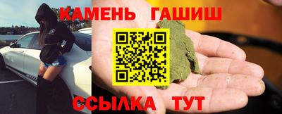 кокаин Краснознаменск