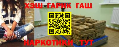 твердый Краснокаменск