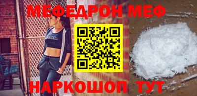 не бодяженный Будённовск